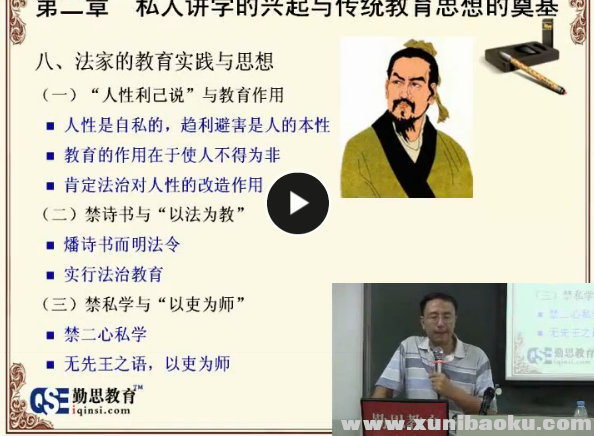 QQ图片20170827095915.png