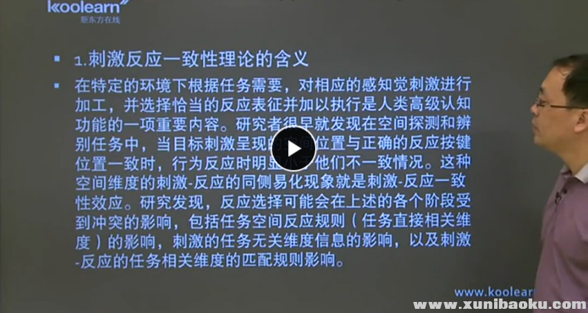 QQ图片20170828071520.png
