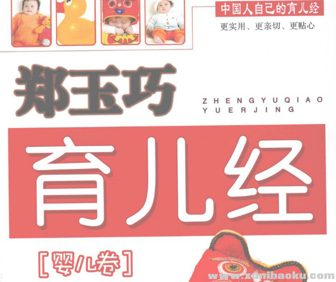 QQ图片20170830083405.png