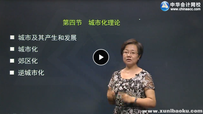 QQ图片20170901075752.png