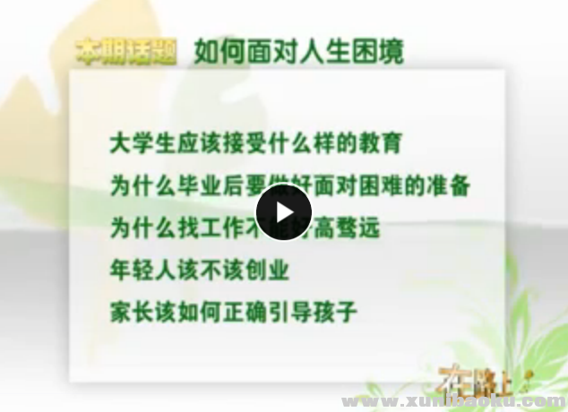 QQ图片20170901085737.png