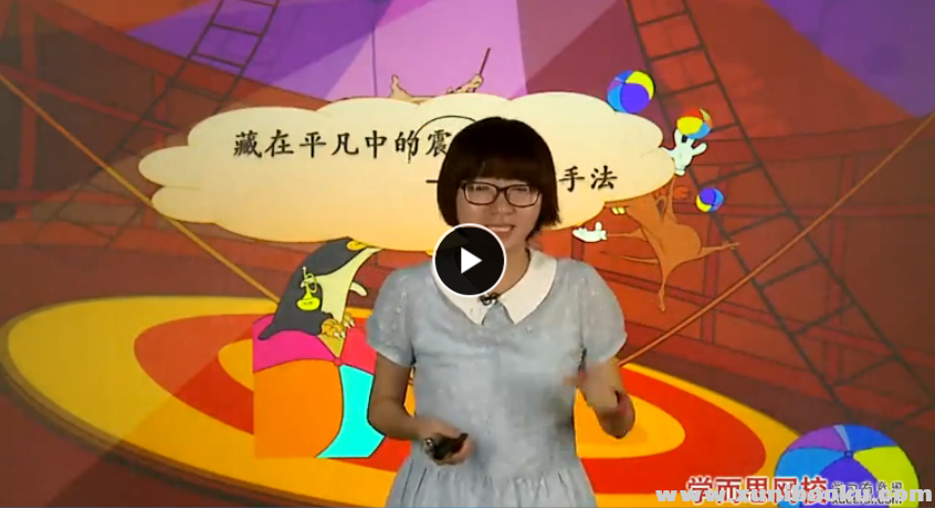QQ图片20170902080912.png