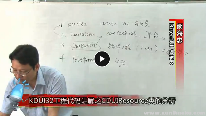 QQ图片20170904182624.png