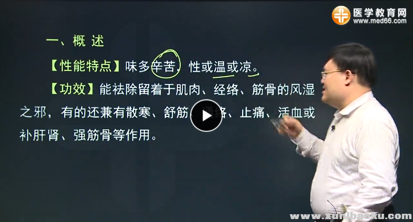 QQ图片20170906092556.png