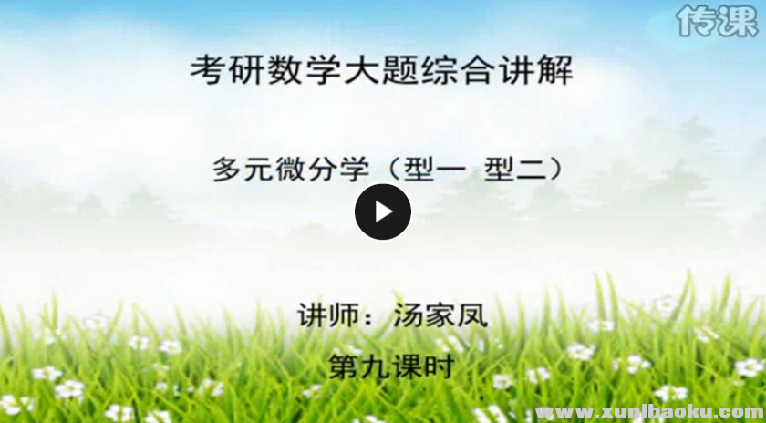 QQ图片20170906094737.png