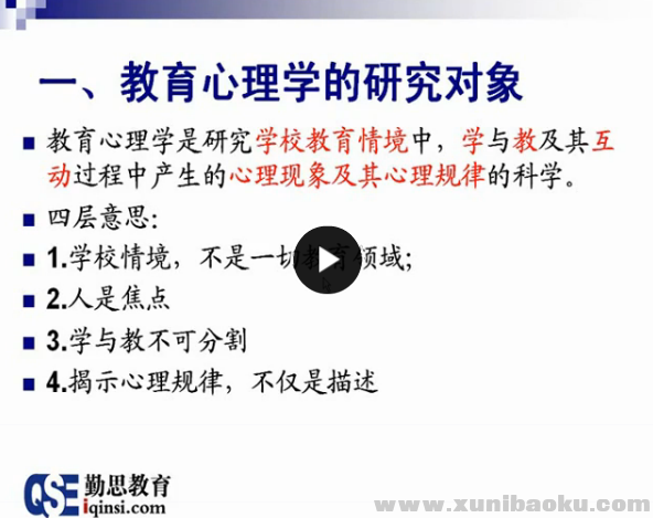QQ图片20170907090730.png
