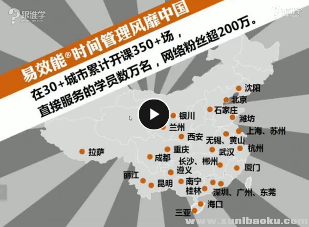 QQ图片20170908084108.png