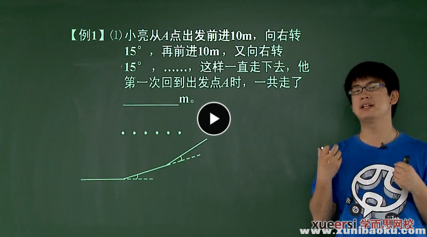 QQ图片20170909085416.png