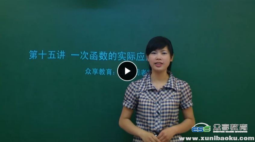 QQ图片20170909091520.png
