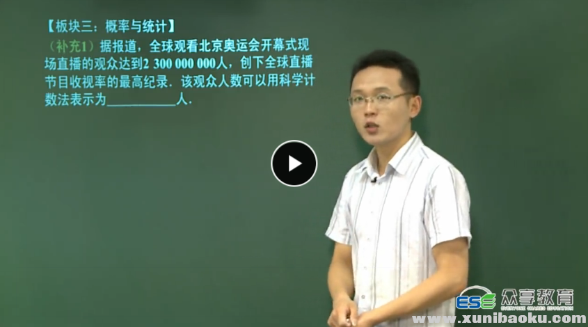 QQ图片20170909092533.png