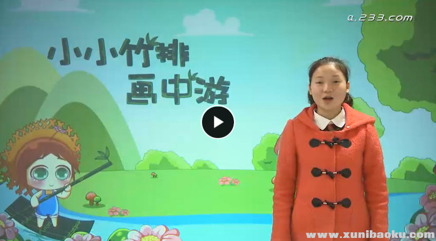 QQ图片20170909094302.png