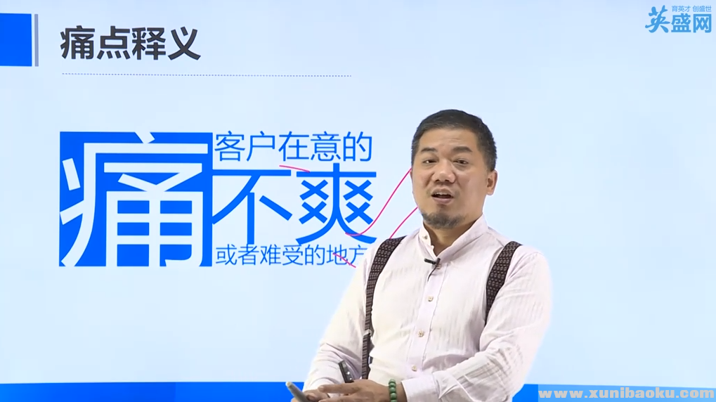 QQ图片20170910222008.png