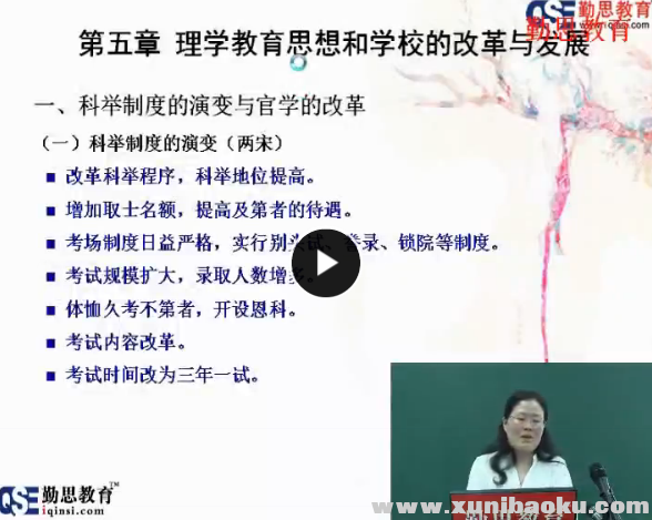 QQ图片20170912150152.png