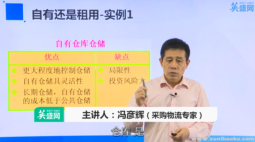 QQ图片20170914092807.png