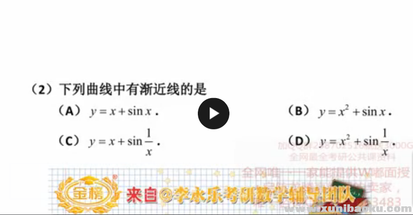 QQ图片20170915115241.png