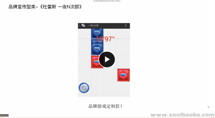 QQ图片20170920081037.png