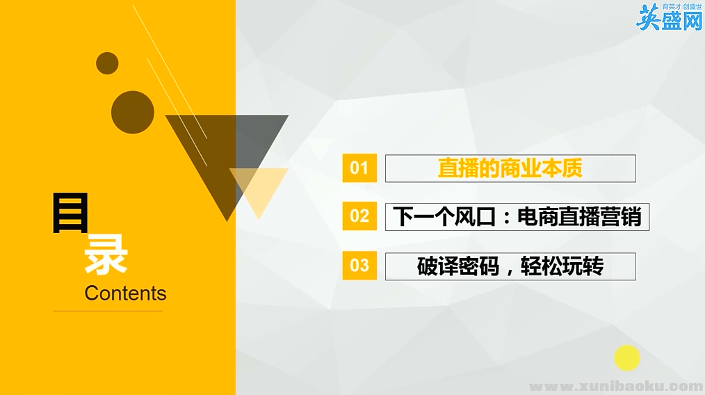 QQ图片20170920083554.png