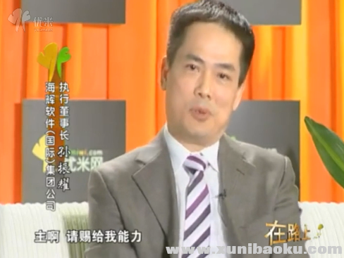 QQ图片20170920095935.png