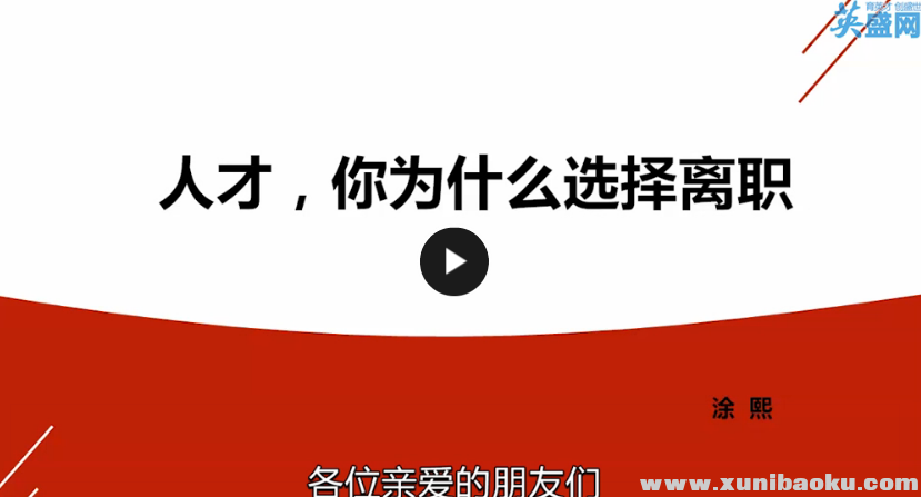 QQ图片20170921110209.png