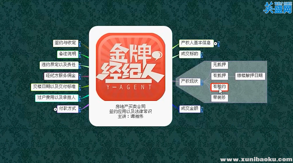 QQ图片20170922183750.png