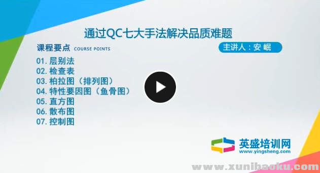 QQ图片20170928172019.png