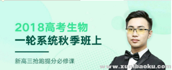 QQ图片20170929105559.png