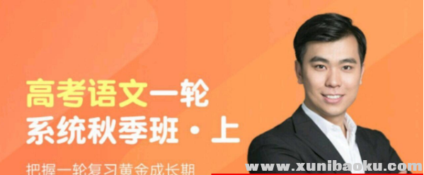 QQ图片20170929110734.png