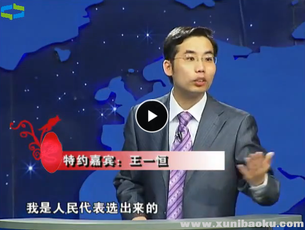 QQ图片20170929132916.png