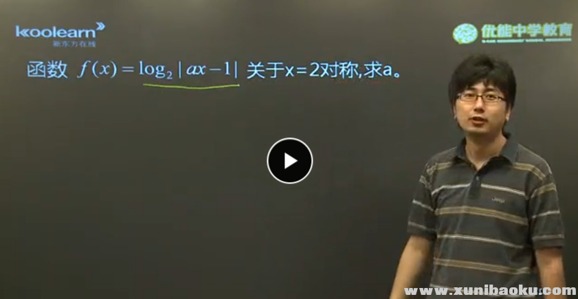 QQ图片20171019114003.png