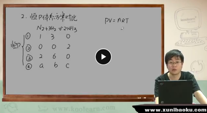 QQ图片20171019114412.png