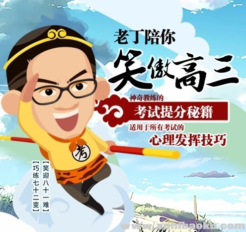 QQ图片20171020081307.png