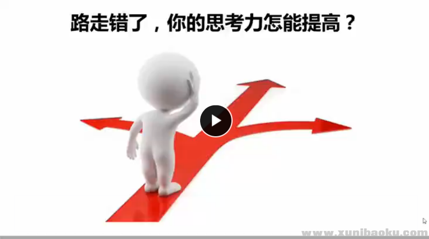 QQ图片20171025173141.png