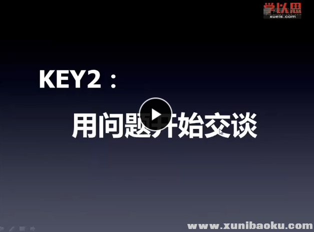 QQ图片20171025174351.png