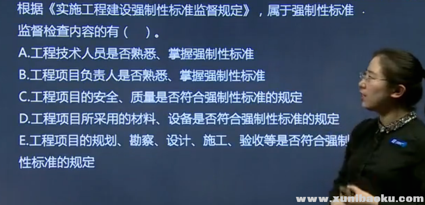 QQ图片20171105100822.png
