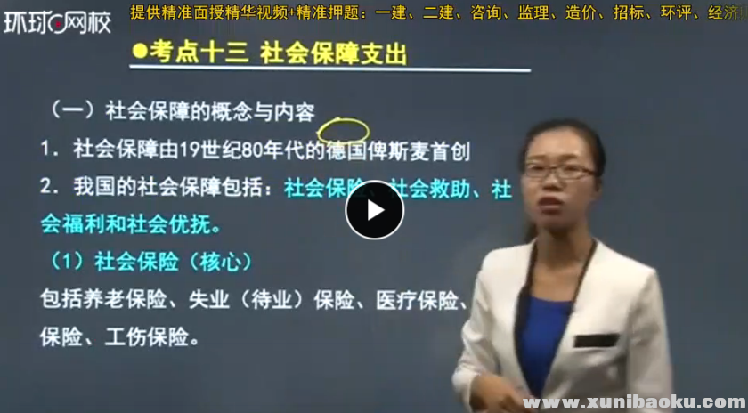 QQ图片20171106100306.png