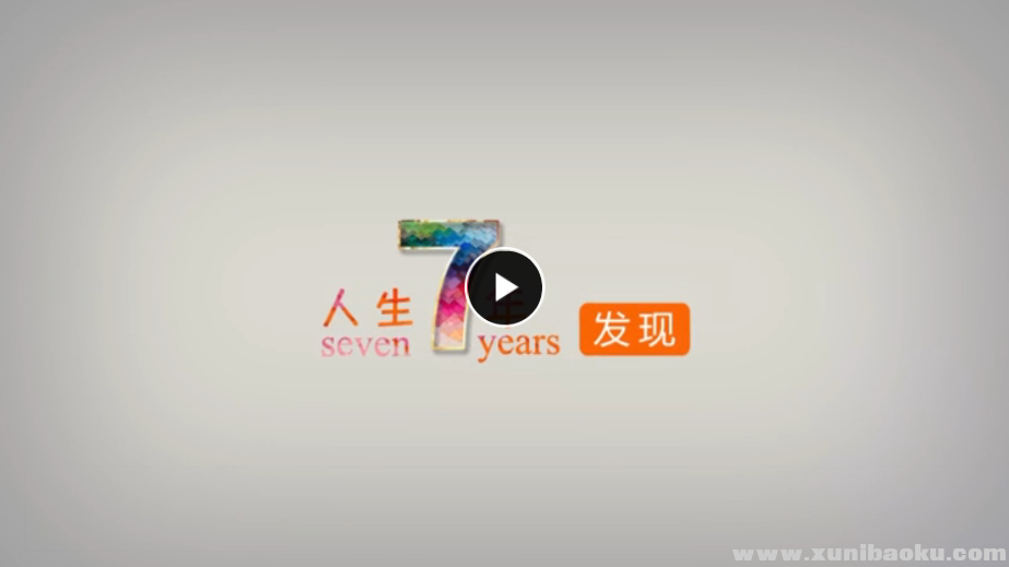 QQ图片20171121192802.png