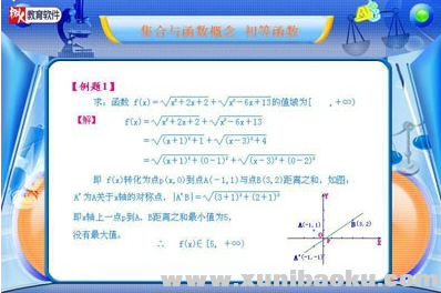 QQ图片20171202124647.png