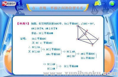 QQ图片20171202124659.png