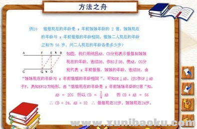 QQ图片20171202132609.png