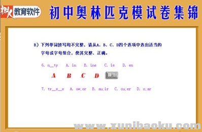 QQ图片20171202151406.png