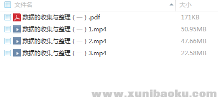 QQ图片20180226145709.png