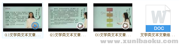 QQ图片20180227152428.png
