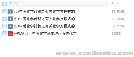 QQ图片20180228120618.png