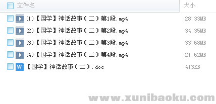 QQ图片20180228121929.png