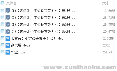 QQ图片20180228122359.png