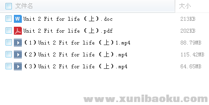QQ图片20180301091625.png