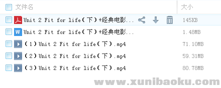 QQ图片20180301092309.png