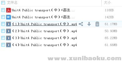 QQ图片20180301093511.png