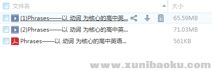 QQ图片20180302115326.png