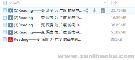 QQ图片20180305102828.png